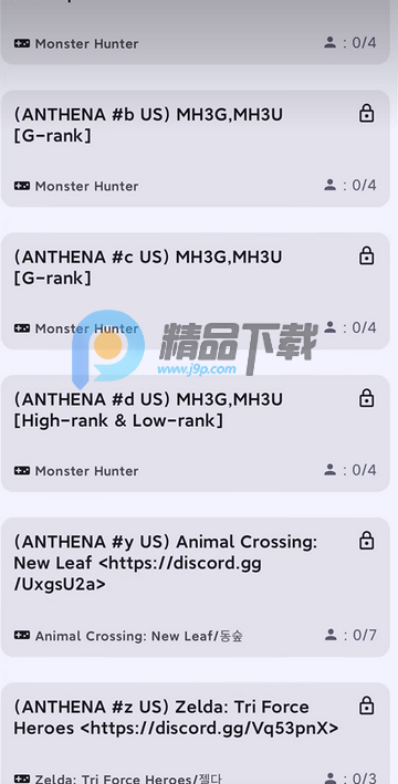 AzaharTrigger ģ���� v6 �����氲׿ 3DS �ƻ�ģ����