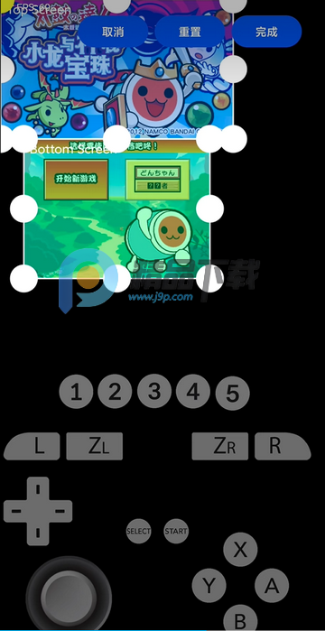 AzaharTrigger ģ���� v6 �����氲׿ 3DS �ƻ�ģ����