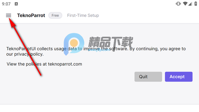 TeknoParrot鹦鹉街机模拟器安卓版 TeknoParrot鹦鹉街机模拟器安卓版