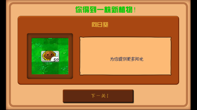 ֲ���ս��ʬ������ֻ���