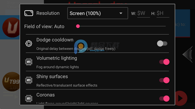 Sigma Touch启动器 Sigma Touch启动器