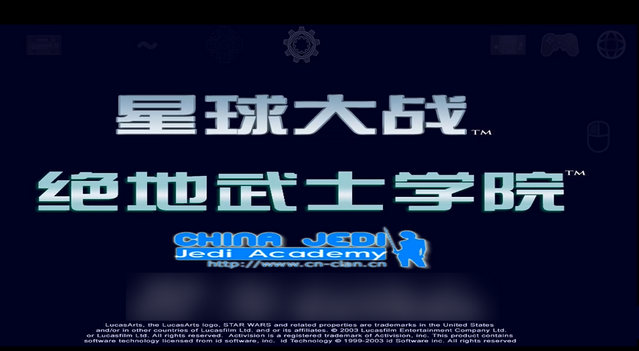 星球大战系列模拟器(Psi Touch) 星球大战系列模拟器(Psi Touch)