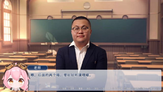 ��Ц��ǰ������ҽ�����Galgame����