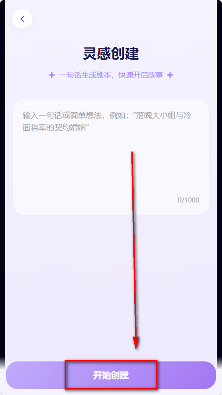 ī��AI����ģ����