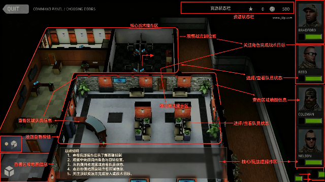 ͻ���ж�BreachClear�ֻ���