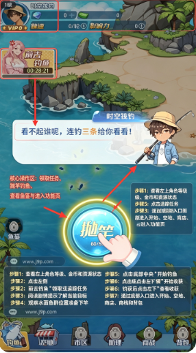 ���紹��֮�����ιٷ���