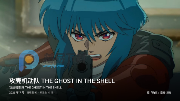 AnimekoTV���Ӱ�