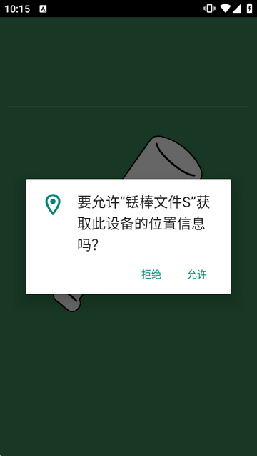 �����ļ�NAS�����
