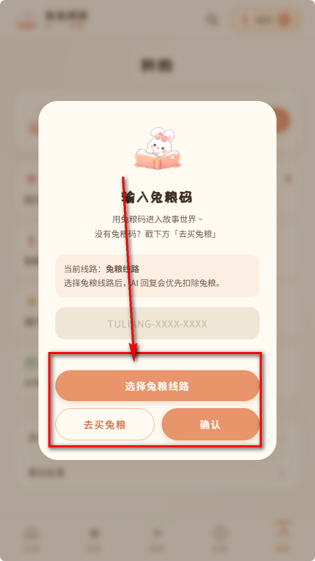 ����AI�����Ķ���