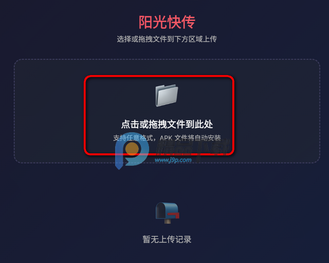 ����촫TV��