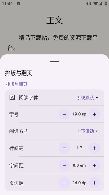 Kixyu BookС˵�Ķ���