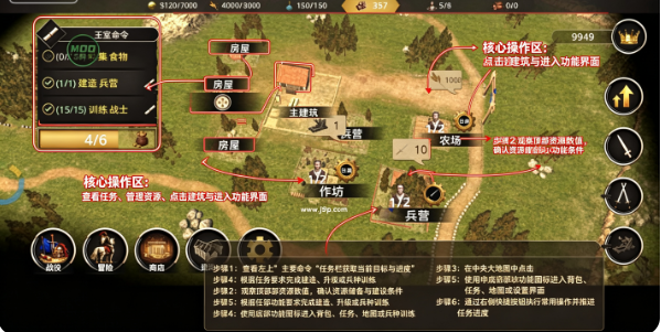 ʧ��ʱ��ս��(Wars of the Lost Era)