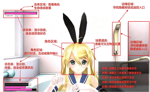 һ��������Ϸ2