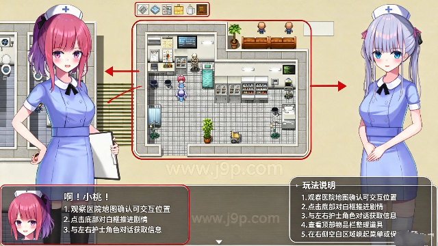 小桃的纠结安卓中文版 小桃的纠结安卓中文版