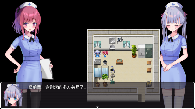 小桃的纠结安卓中文版 小桃的纠结安卓中文版