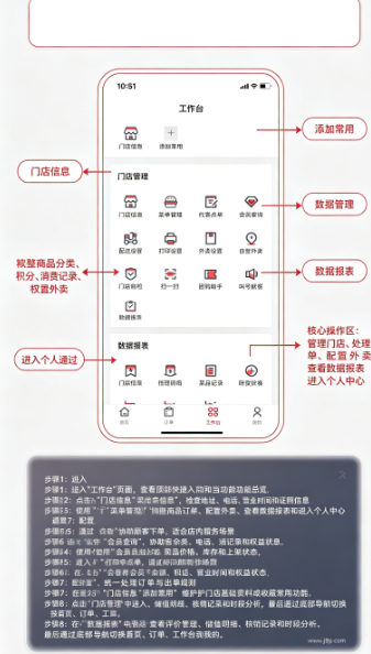 �����ŵ�����app���°�ٷ�����