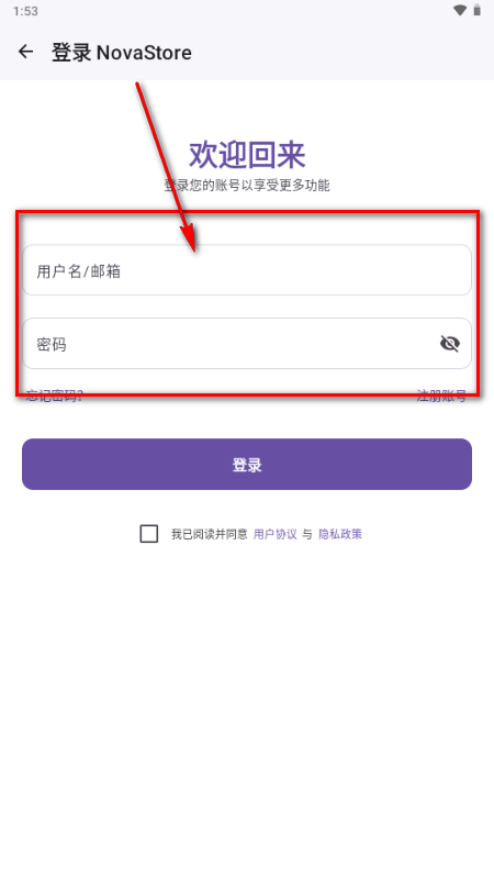 ������NovaStore��Ϸ����