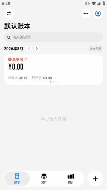 iCost��������