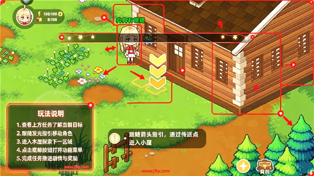 皮卡堂之梦想起源官方正版 皮卡堂之梦想起源官方正版