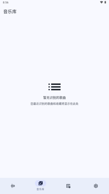 Audile����ʶ��