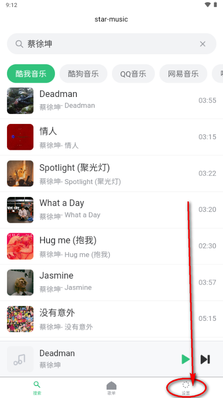 starmusic����