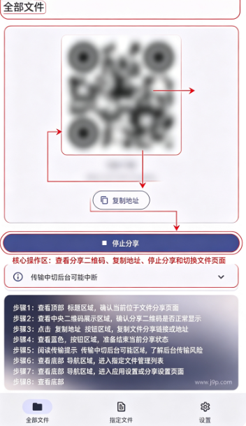 鲸鱼快传 鲸鱼快传