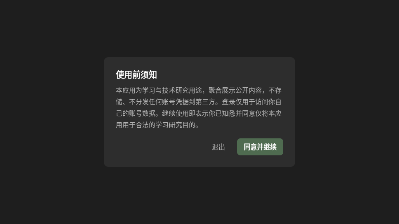 XTС���������TV��
