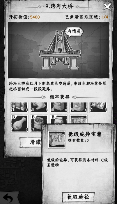 ���ţ����д���Ϸ�ٷ���