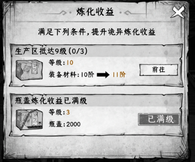 ���ţ����д���Ϸ�ٷ���