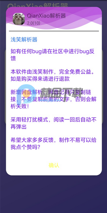 QianXiao������