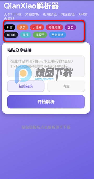 QianXiao������