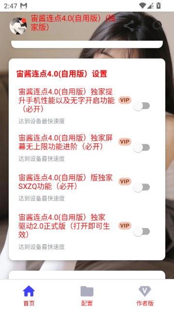 �潴������4.0���°汾