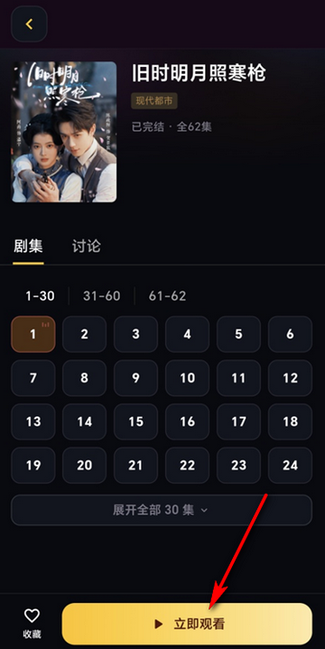 �ƶ��̾�app��׿��