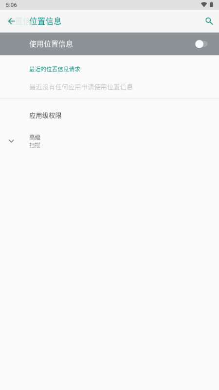 HND可视耳勺官方正版 HND可视耳勺官方正版