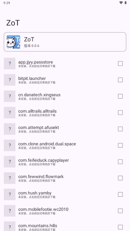 ZoTģ��