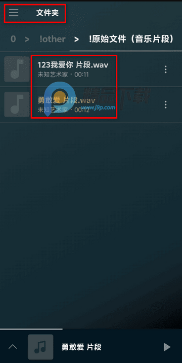 ������������(Music Player)