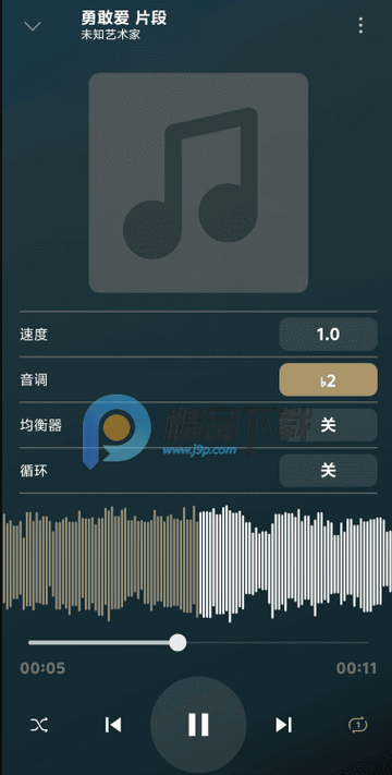������������(Music Player)