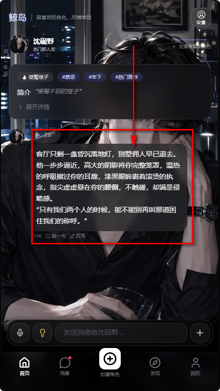 ����AI��������