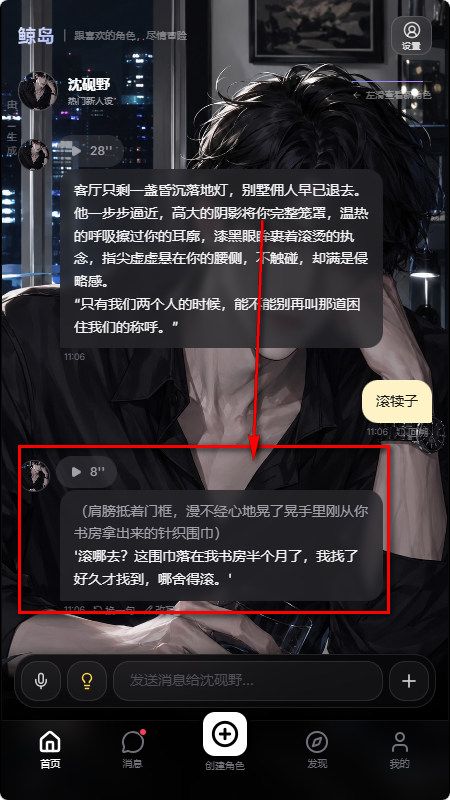 ����AI��������