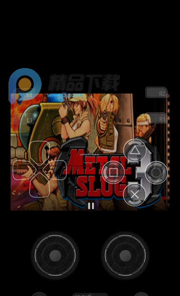 PS3ģ���������(ARMSX3)