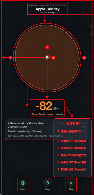 SuperFind�����豸����