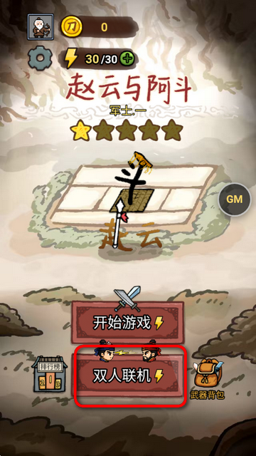 �����밢��GM��