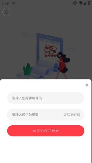 �����ż�
