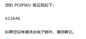 Poipiku����Ԫ�廭�罻ƽ̨