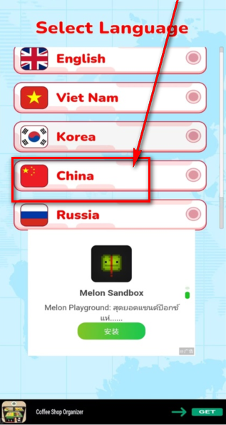 吃播独家ASMR游戏 吃播独家ASMR游戏