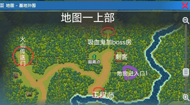 元气骑士搜打撤逃离疯猴岛版本 元气骑士搜打撤逃离疯猴岛版本
