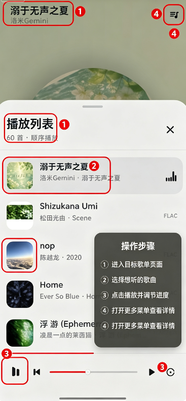 ��������app���԰�