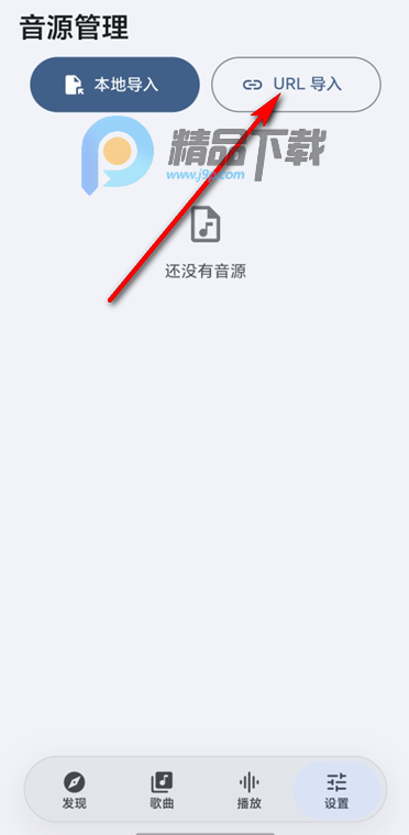 ��������app���԰�