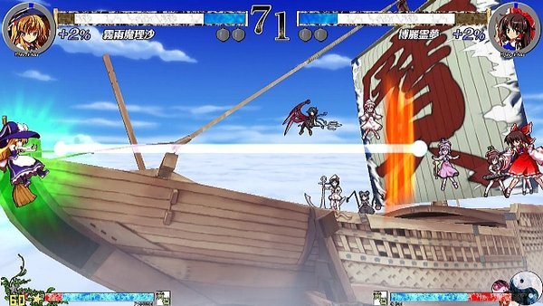 东方心绮楼电脑版 东方心绮楼电脑版