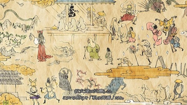 东方心绮楼电脑版 东方心绮楼电脑版